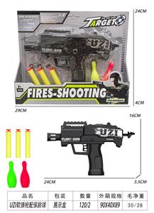 Soft bullet gun / Table Tennis gun - OBL10290991