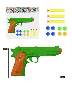 Soft bullet gun / Table Tennis gun - OBL10291002