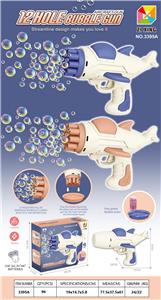 electic bubble gun - OBL10291020