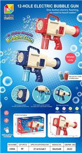 electic bubble gun - OBL10291022