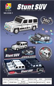 Electric cars/ tanks - OBL10291028