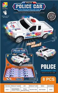 Electric cars/ tanks - OBL10291029