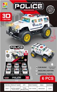 电动悍马警车
（每盒6只） - OBL10291032