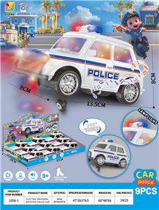 Electric cars/ tanks - OBL10291034