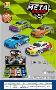 Electric cars/ tanks - OBL10291036