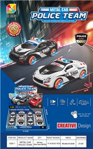 电动万向合金警车（每盒8只） - OBL10291037