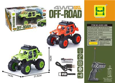 Remote control cars / tanks - OBL10291054