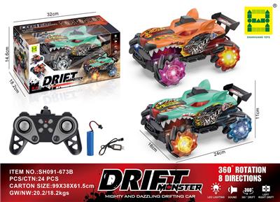 Remote control cars / tanks - OBL10291058