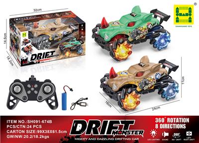 Remote control cars / tanks - OBL10291059