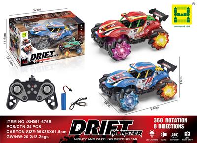 Remote control cars / tanks - OBL10291061