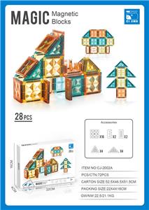 28pc三合一 建筑 钻石面磁片积木 - OBL10291063