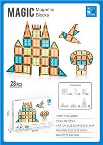 28pc三合一 城堡 钻石面磁片积木 - OBL10291064
