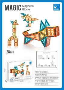 28pc三合一 动物 钻石面磁片积木 - OBL10291065