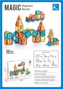 68pc三合一 城堡+人 钻石面磁片积木 - OBL10291068