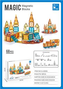 68pc三合一 赛道+车 钻石面磁片积木 - OBL10291070