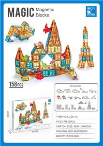 158pc三合一 城堡 钻石面磁片积木 - OBL10291072