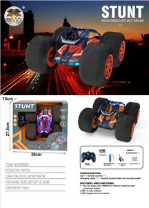 Remote control cars / tanks - OBL10291085