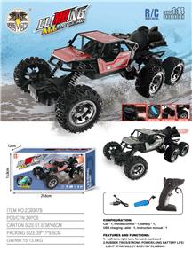 Remote control cars / tanks - OBL10291087