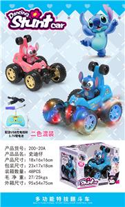 Remote control cars / tanks - OBL10291091