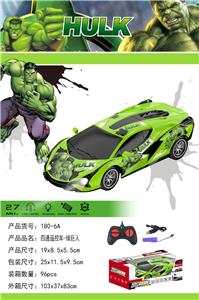 Remote control cars / tanks - OBL10291096