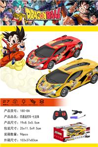 Remote control cars / tanks - OBL10291100