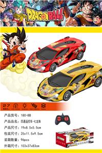 Remote control cars / tanks - OBL10291101