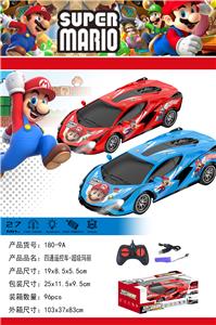 Remote control cars / tanks - OBL10291102