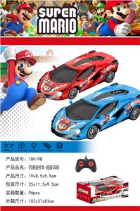 Remote control cars / tanks - OBL10291103