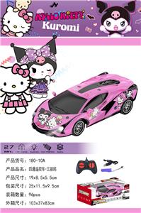 Remote control cars / tanks - OBL10291104