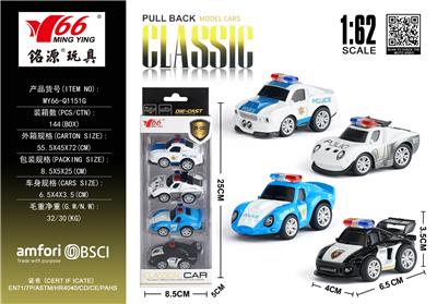 1:62 Q版车警车4款混装 - OBL10291243