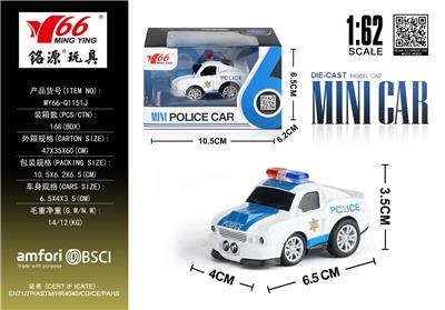 1:62 Q版警车（野马） - OBL10291244