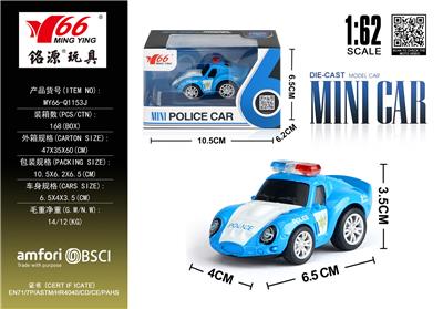 1:62 Q版警车（保时捷） - OBL10291246