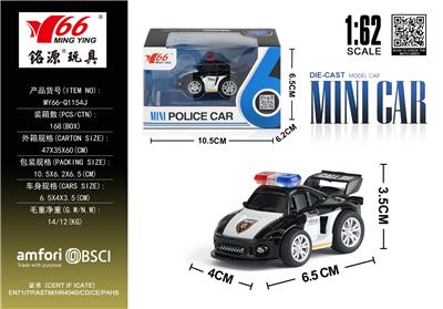 1:62 Q版警车（法拉利） - OBL10291247