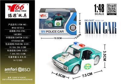 1:48 Q版警车（道奇） - OBL10291249