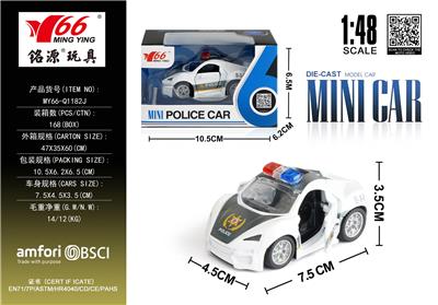 1:48 Q版警车（莱肯） - OBL10291250