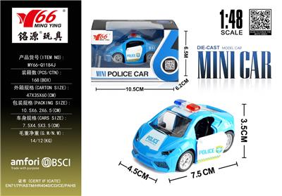 1:48 Q版警车（兰博基尼） - OBL10291253