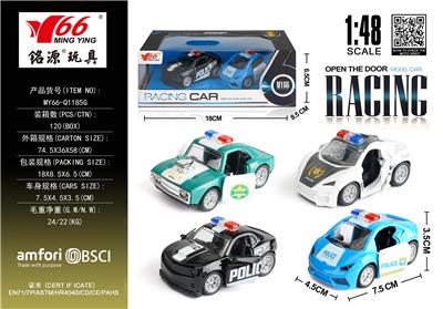 1:48 Q版警车4款混装 - OBL10291254
