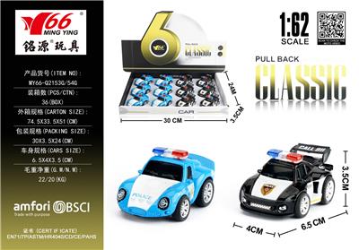 1:62 Q版警车（保时捷）（法拉利） - OBL10291256