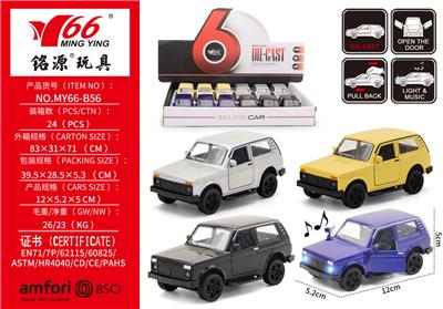 合金回力车带灯光音乐尼瓦吉普车 - OBL10291266