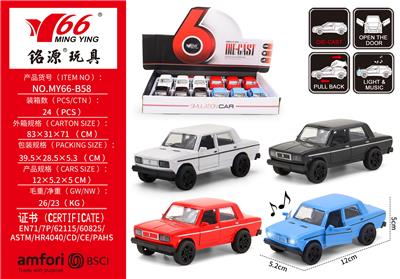 合金回力车带灯光音乐拉达轿车 - OBL10291268