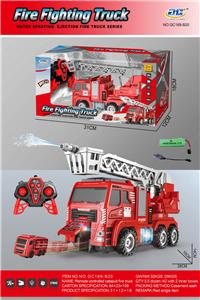 Remote control cars / tanks - OBL10291349