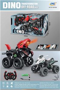 Remote control cars / tanks - OBL10291352