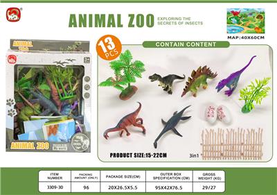 Animaltoys - OBL10291373