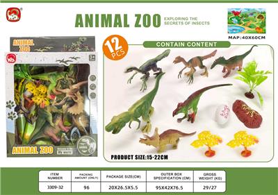 Animaltoys - OBL10291375