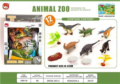 Animaltoys - OBL10291377