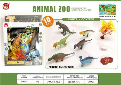 Animaltoys - OBL10291378