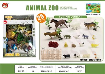 Animaltoys - OBL10291380