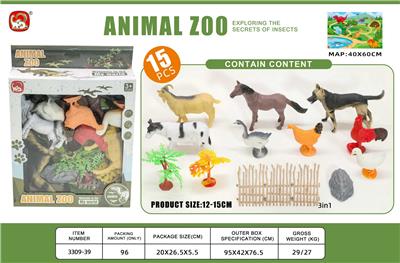 Animaltoys - OBL10291382