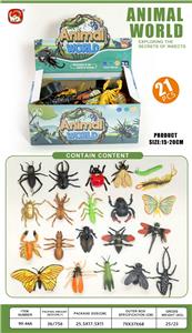 Animaltoys - OBL10291383