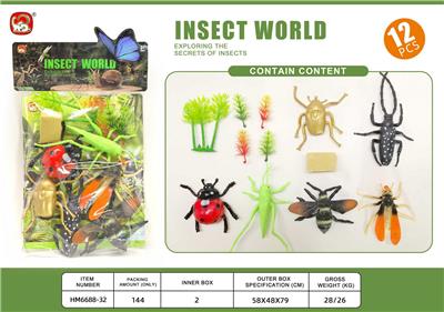 Animaltoys - OBL10291389
